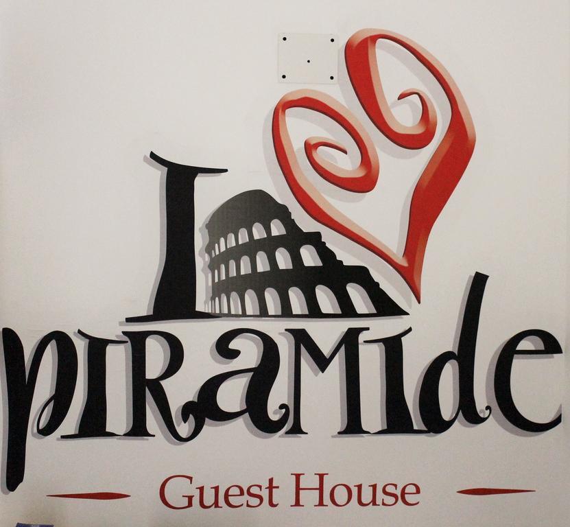 I Love Piramide Rome Extérieur photo